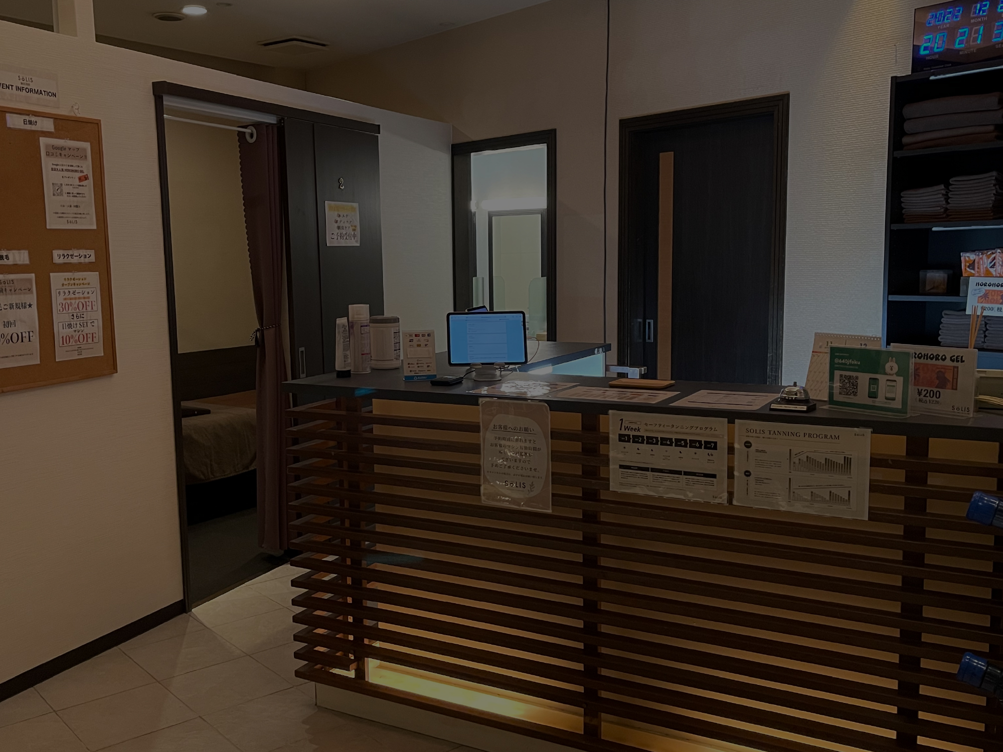 写真：脱毛・コラーゲンマシン・ボディケア・オイルトリートメントを癒しの空間でゆったりとご利用いただけます。